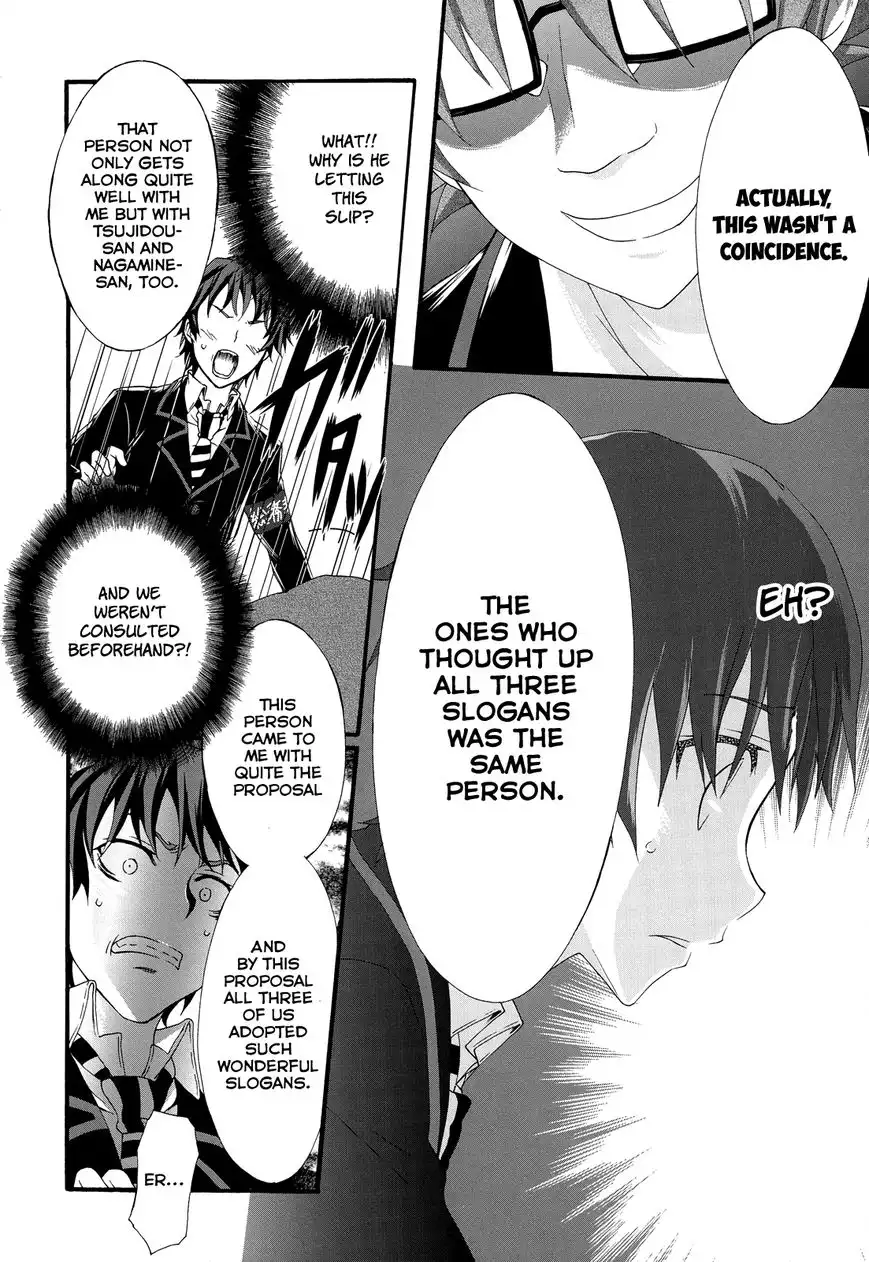 Seitokai Tantei Kirika Chapter 25 27